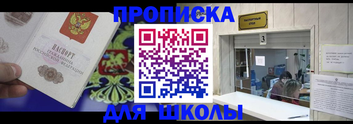 форма 3 в Тулуне